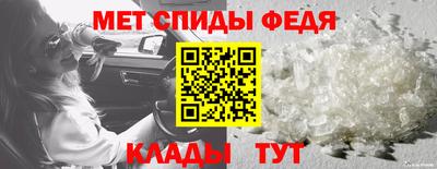 трава Камышлов