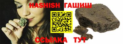 PSILOCYBIN Канаш