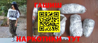 трава Камышлов