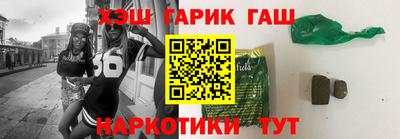 трава Камышлов