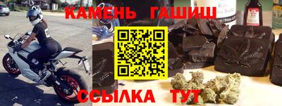 СК Коммунар