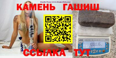 твердый Кандалакша