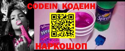 твердый Кандалакша