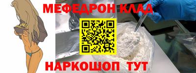 трава Камышлов