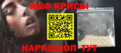 трава Камышлов