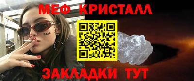 PSILOCYBIN Канаш