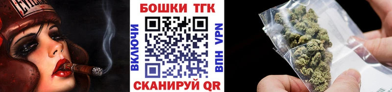 Канабис Ganja  Сокол 